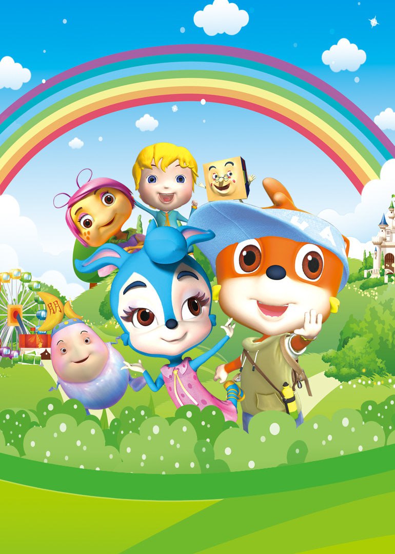 虹猫蓝兔快乐识字(全集)