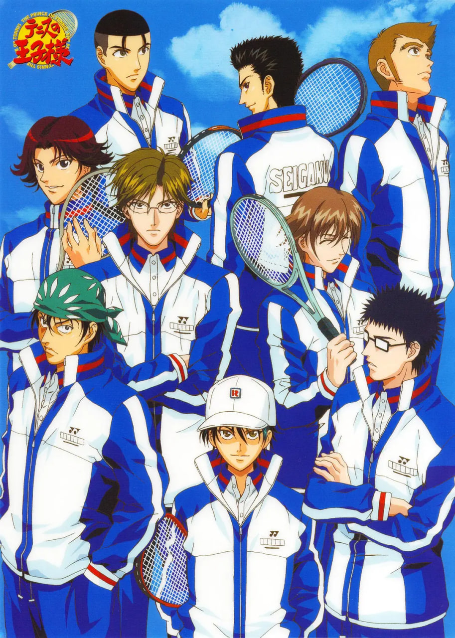 网球王子 2001(全集)