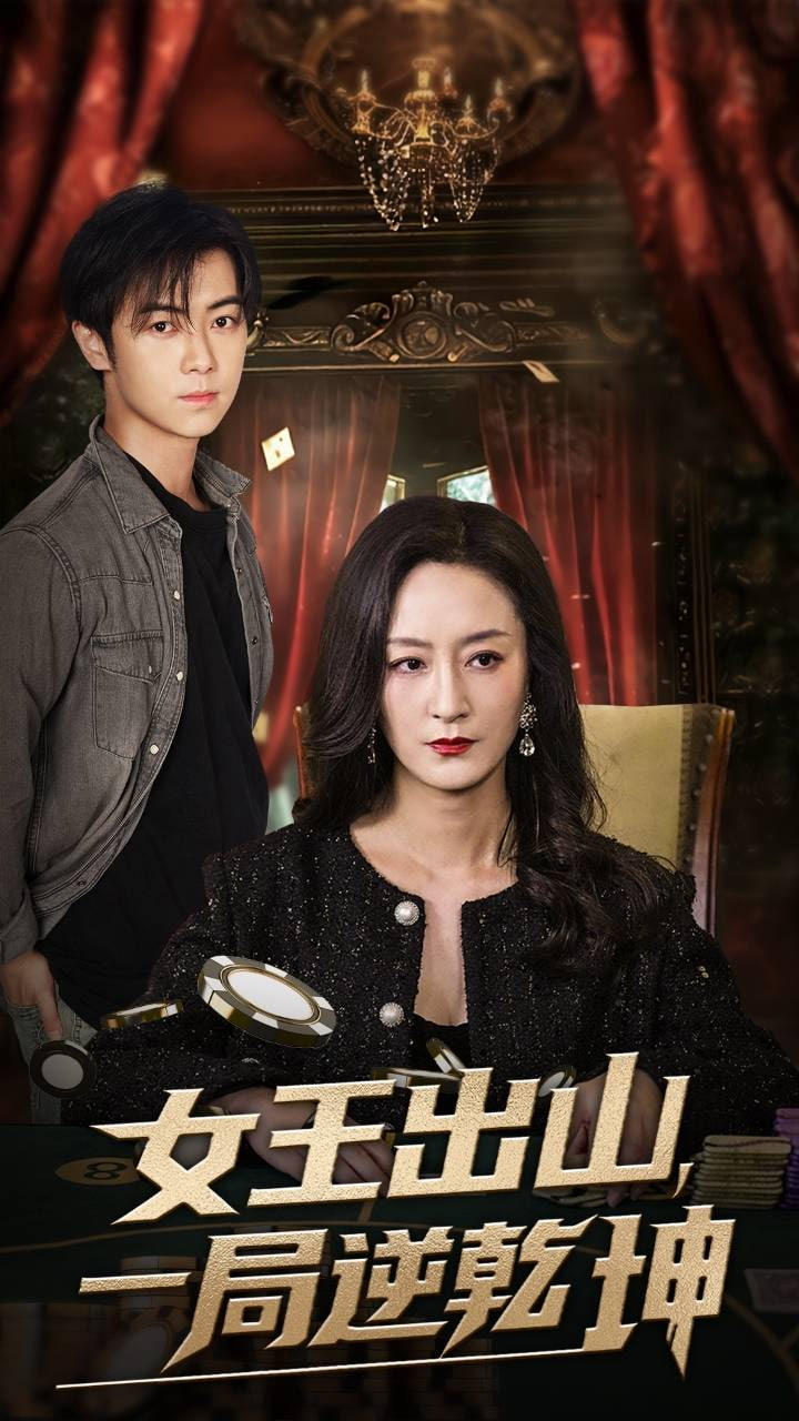 七零肥妻大翻身(全集)