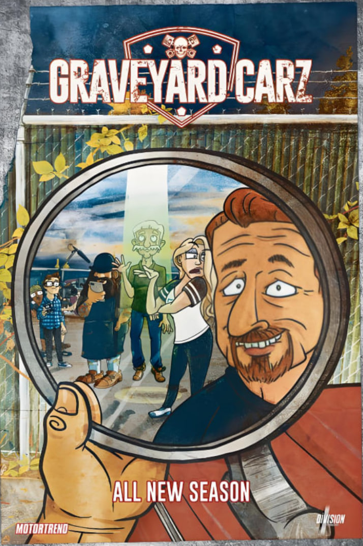 汽车陈坟场 第二十季