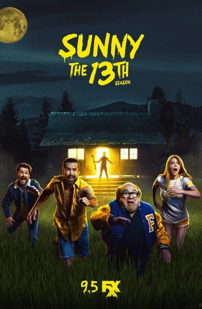 费城永远阳光灿烂 第十三季(全集)