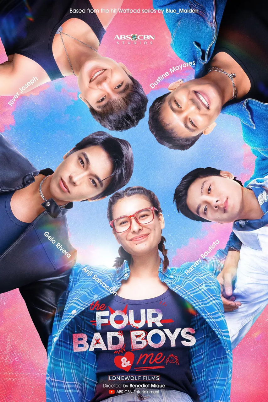 四个坏男孩和我