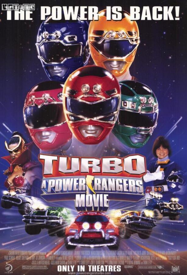 恐龙战队第五季第01集