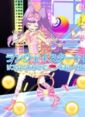 美妙旋律第九季第02集