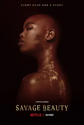 美丽破坏者第二季第04集