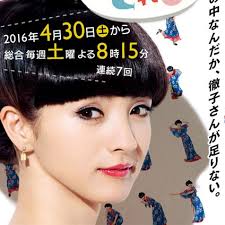 小豆豆电视台第01集