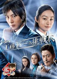 Operation Z ～日本毁灭，无需等待第06集(大结局)