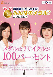 外貌协会100%第09集