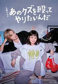 结婚对象靠抽选第01集