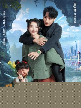 星辰未眠时(全集)