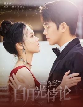 千金归来(全集)