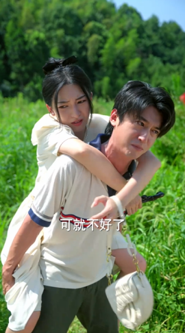 重生飞黄腾达(全集)