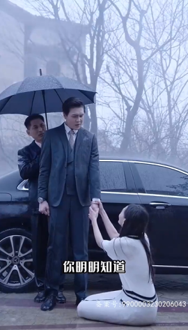 黯然失色(全集)